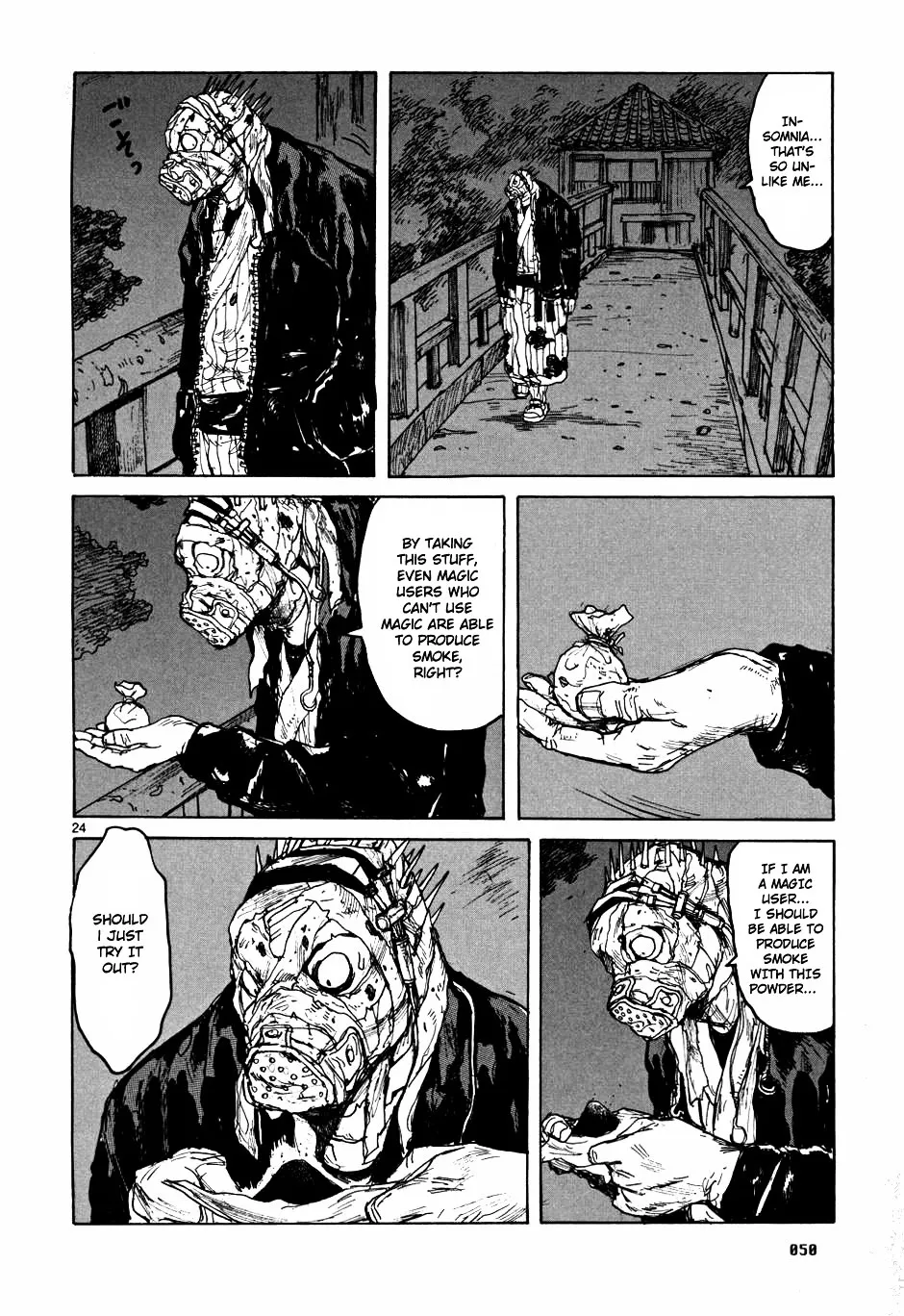 Read Dorohedoro Manga Online