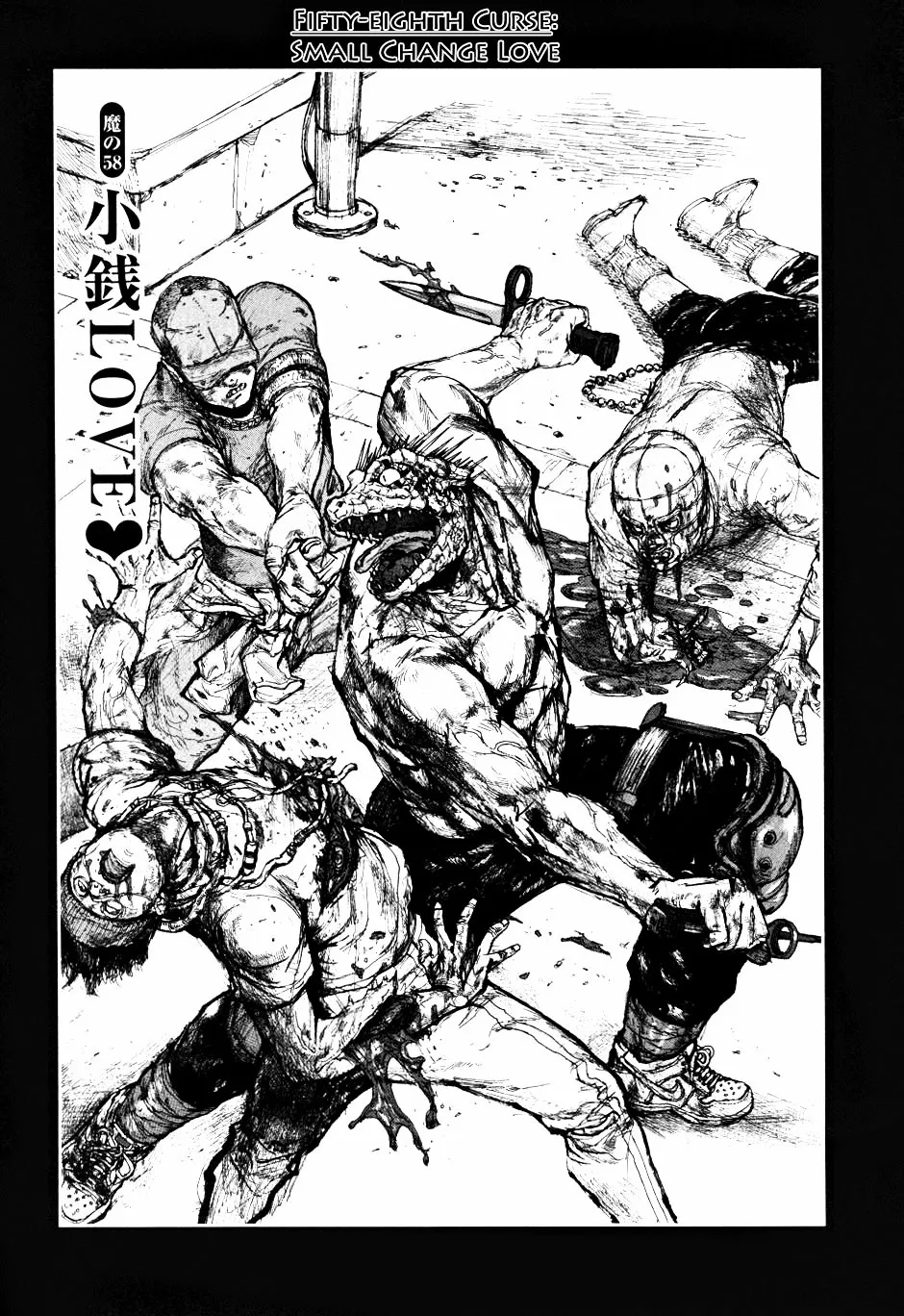 Read Dorohedoro Manga Online