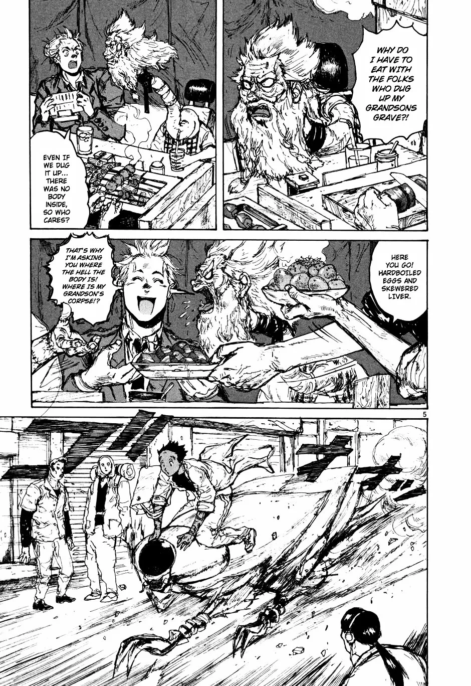 Read Dorohedoro Manga Online