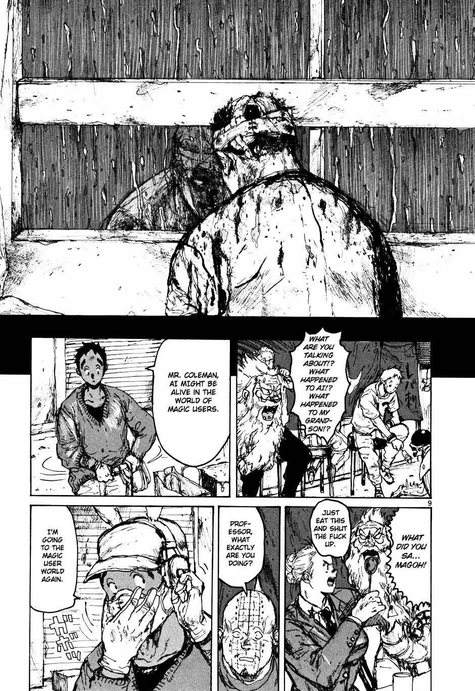 Read Dorohedoro Manga Online