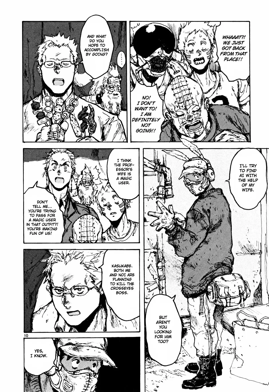Read Dorohedoro Manga Online