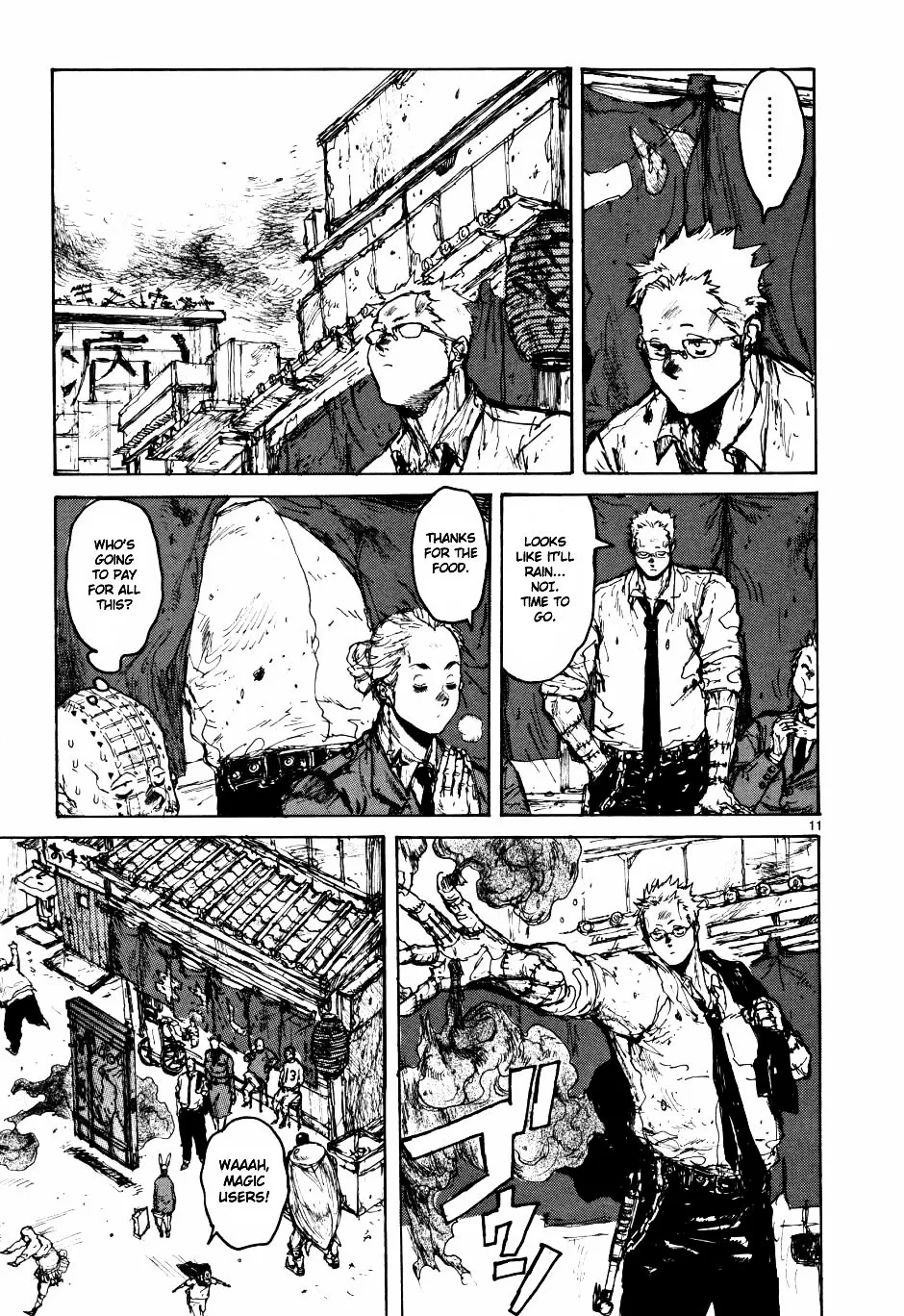 Read Dorohedoro Manga Online