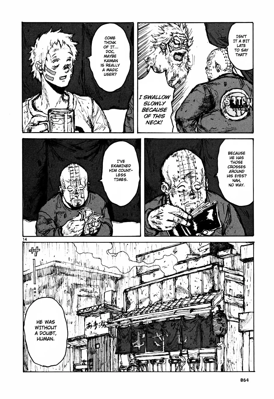 Read Dorohedoro Manga Online