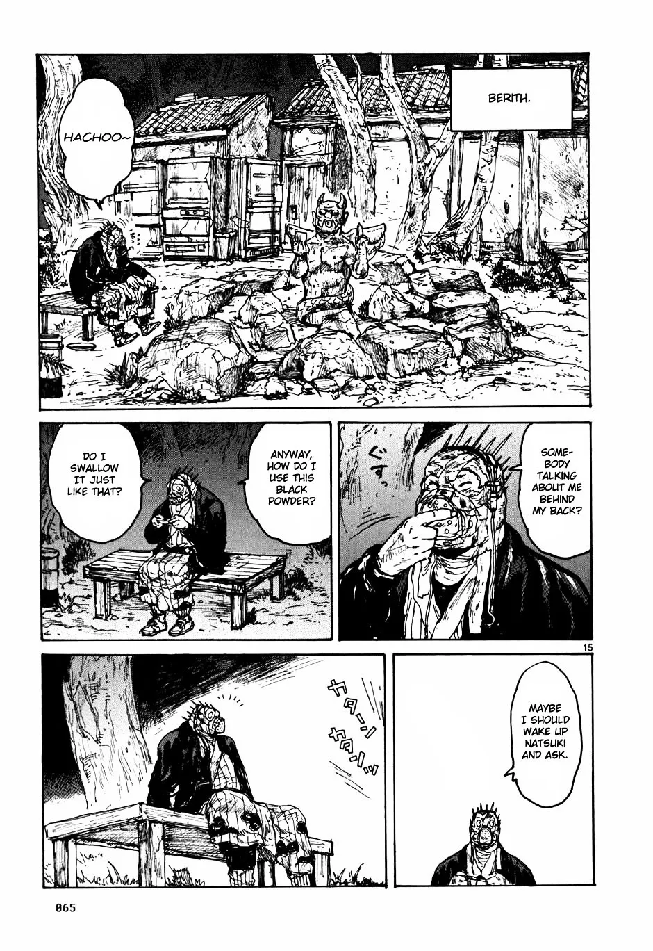 Read Dorohedoro Manga Online