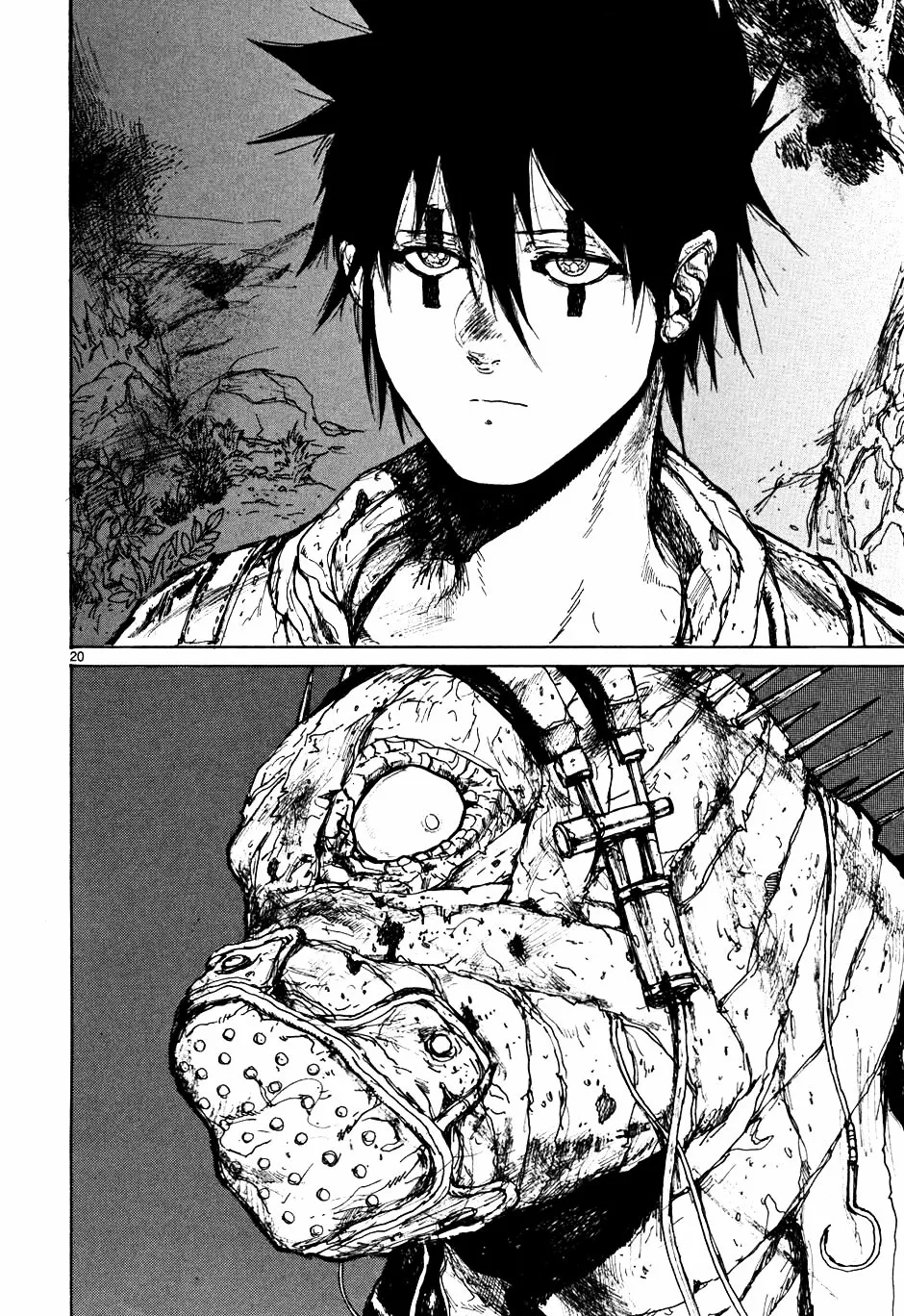 Read Dorohedoro Manga Online