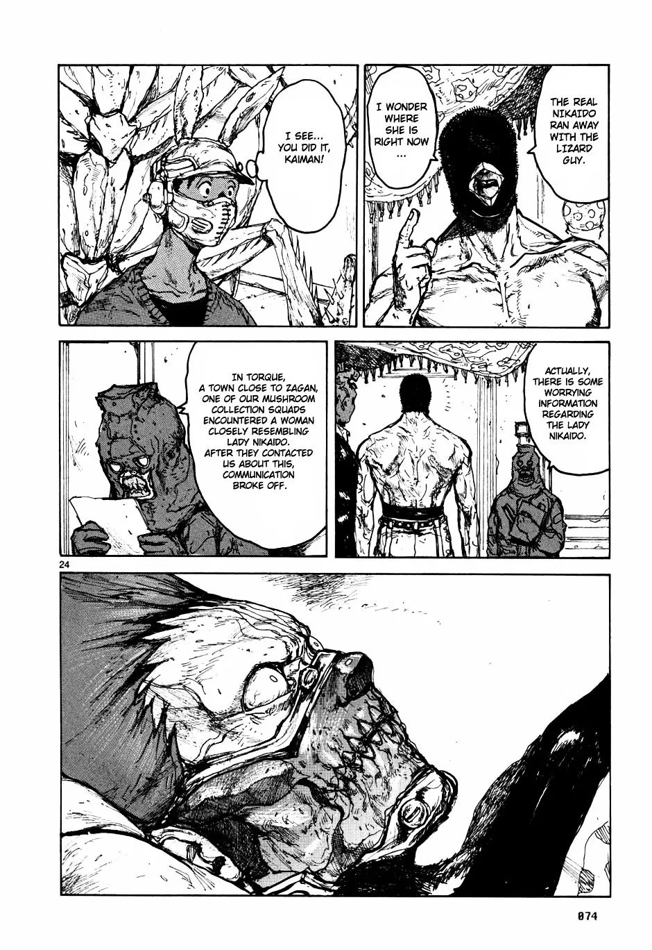 Read Dorohedoro Manga Online