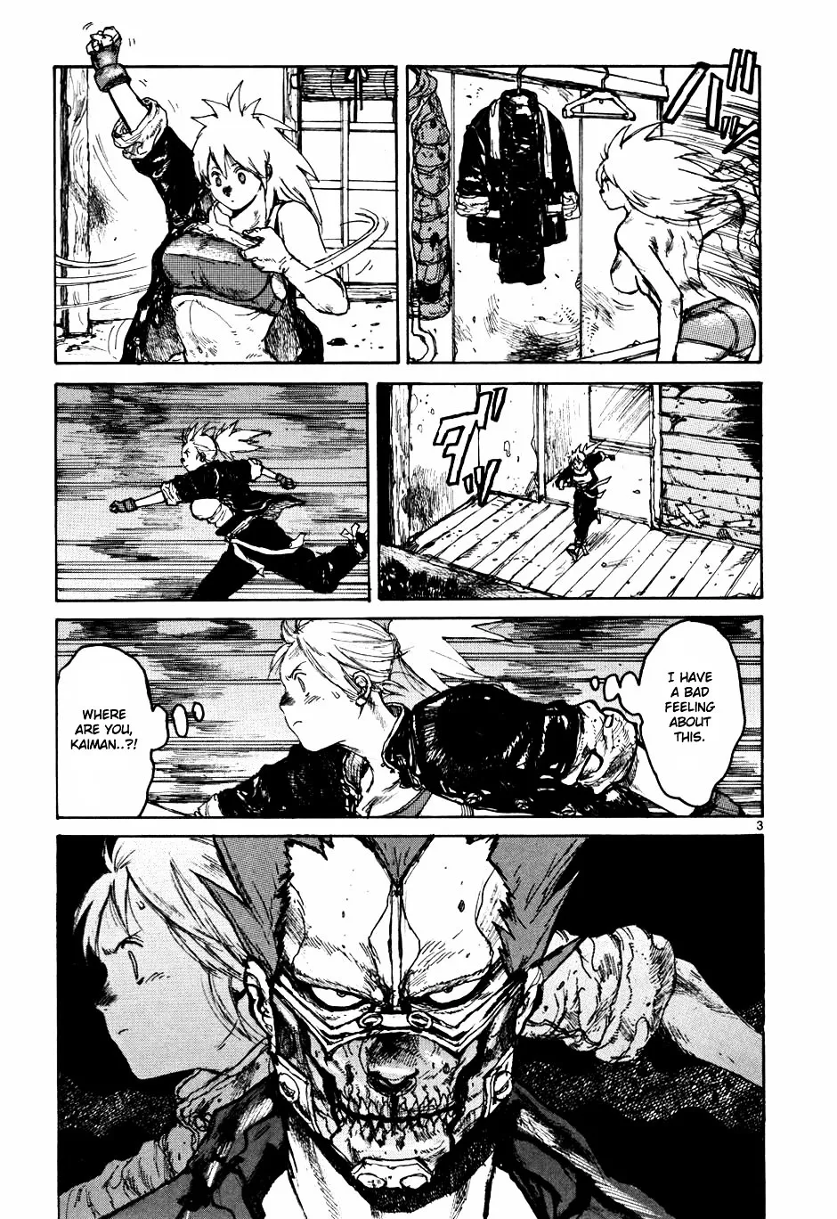 Read Dorohedoro Manga Online