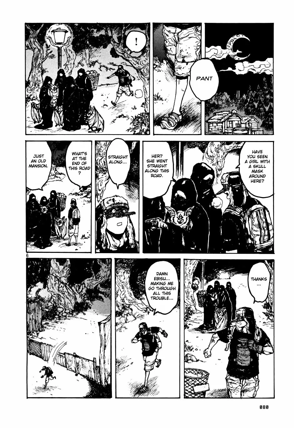 Read Dorohedoro Manga Online