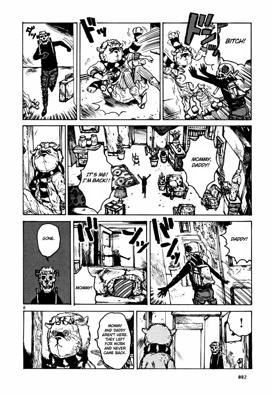 Read Dorohedoro Manga Online