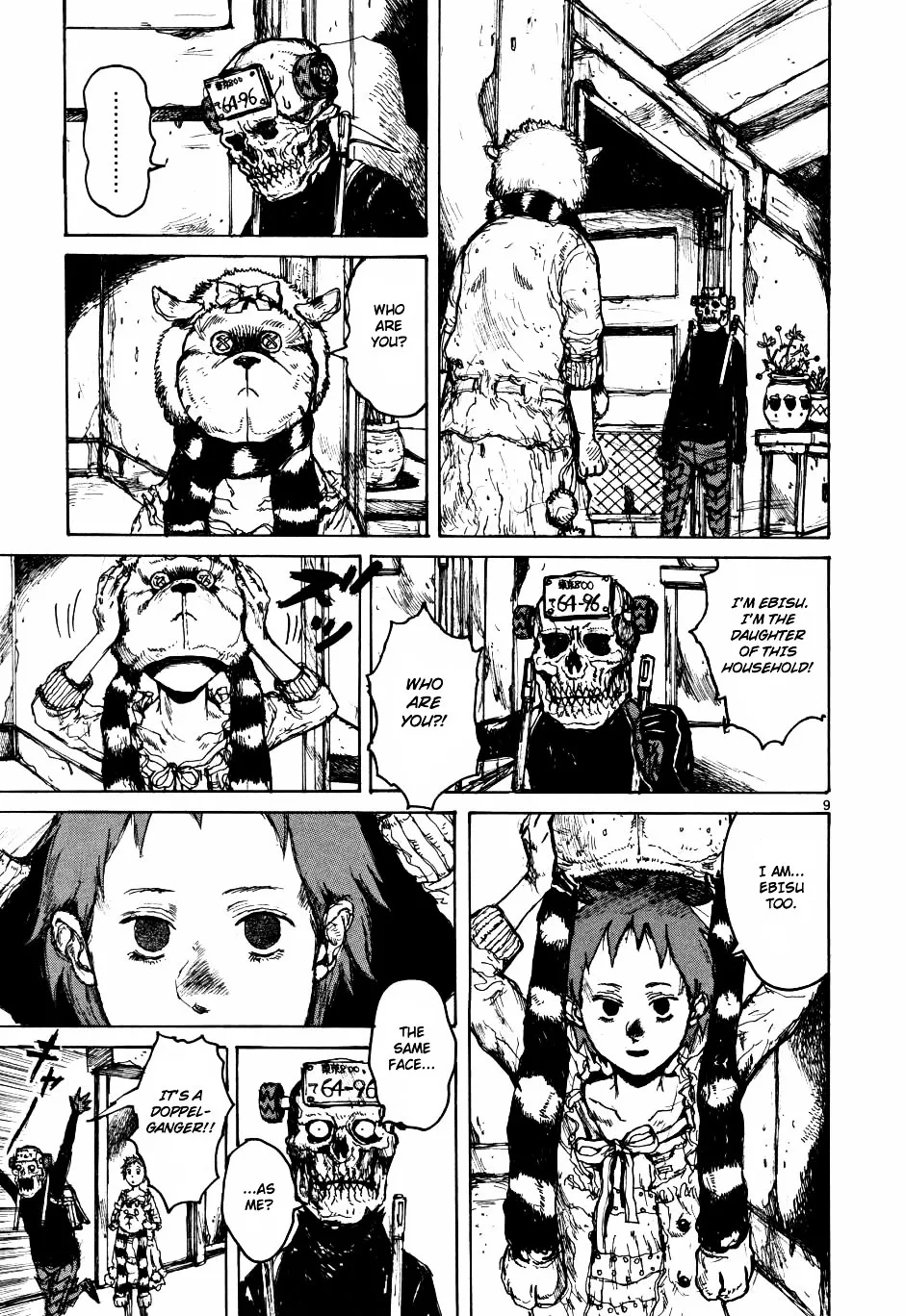 Read Dorohedoro Manga Online