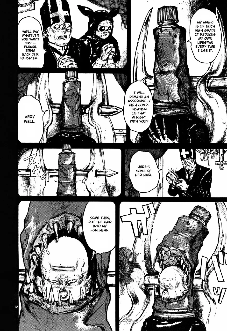 Read Dorohedoro Manga Online
