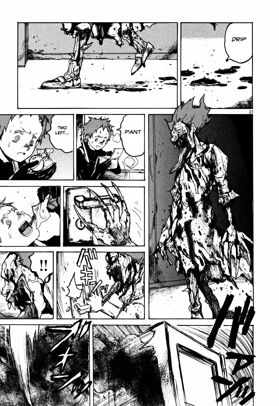 Read Dorohedoro Manga Online