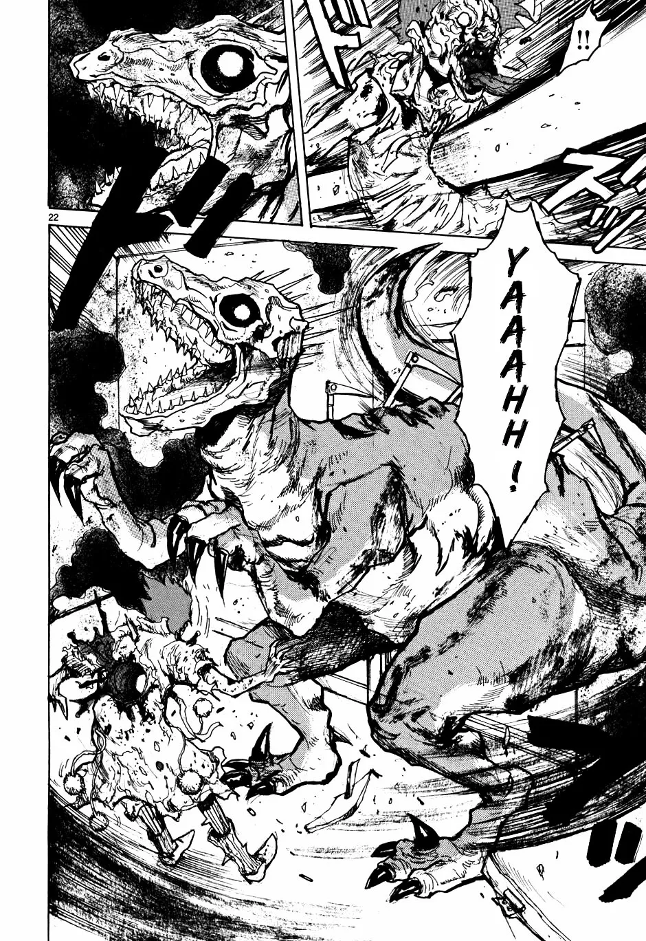 Read Dorohedoro Manga Online