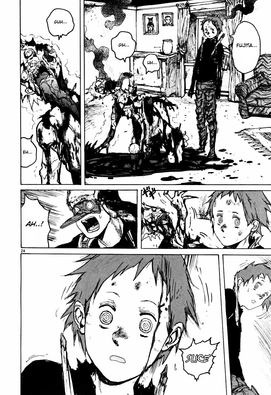 Read Dorohedoro Manga Online