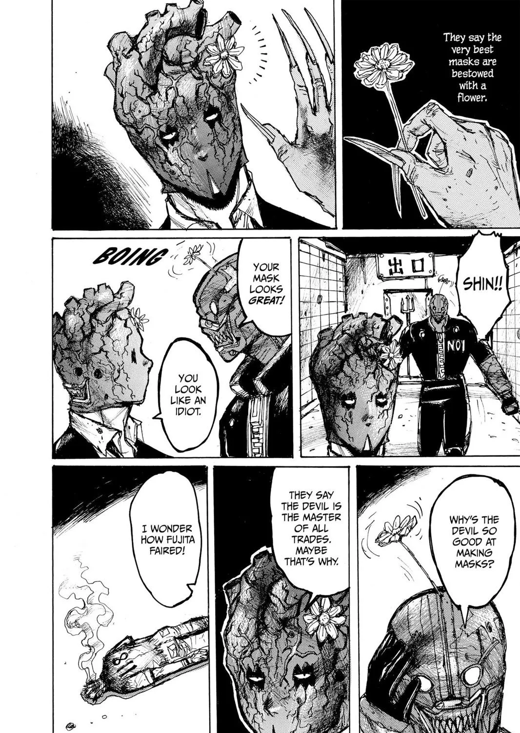 Read Dorohedoro Manga Online