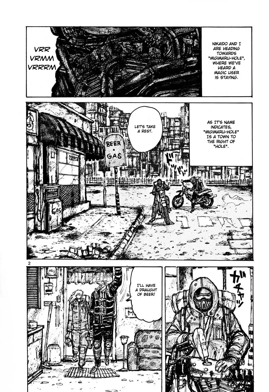 Read Dorohedoro Manga Online