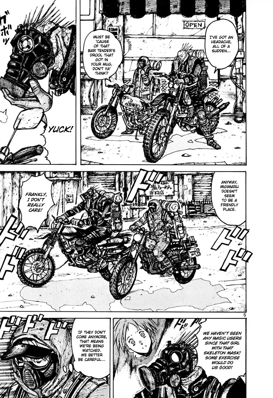 Read Dorohedoro Manga Online