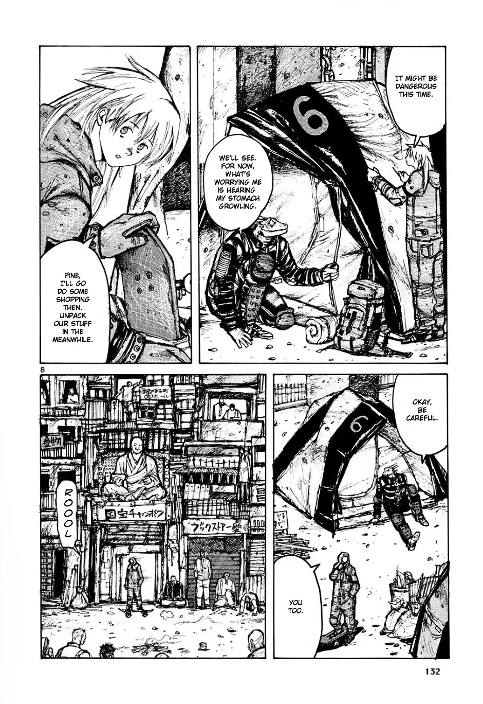 Read Dorohedoro Manga Online