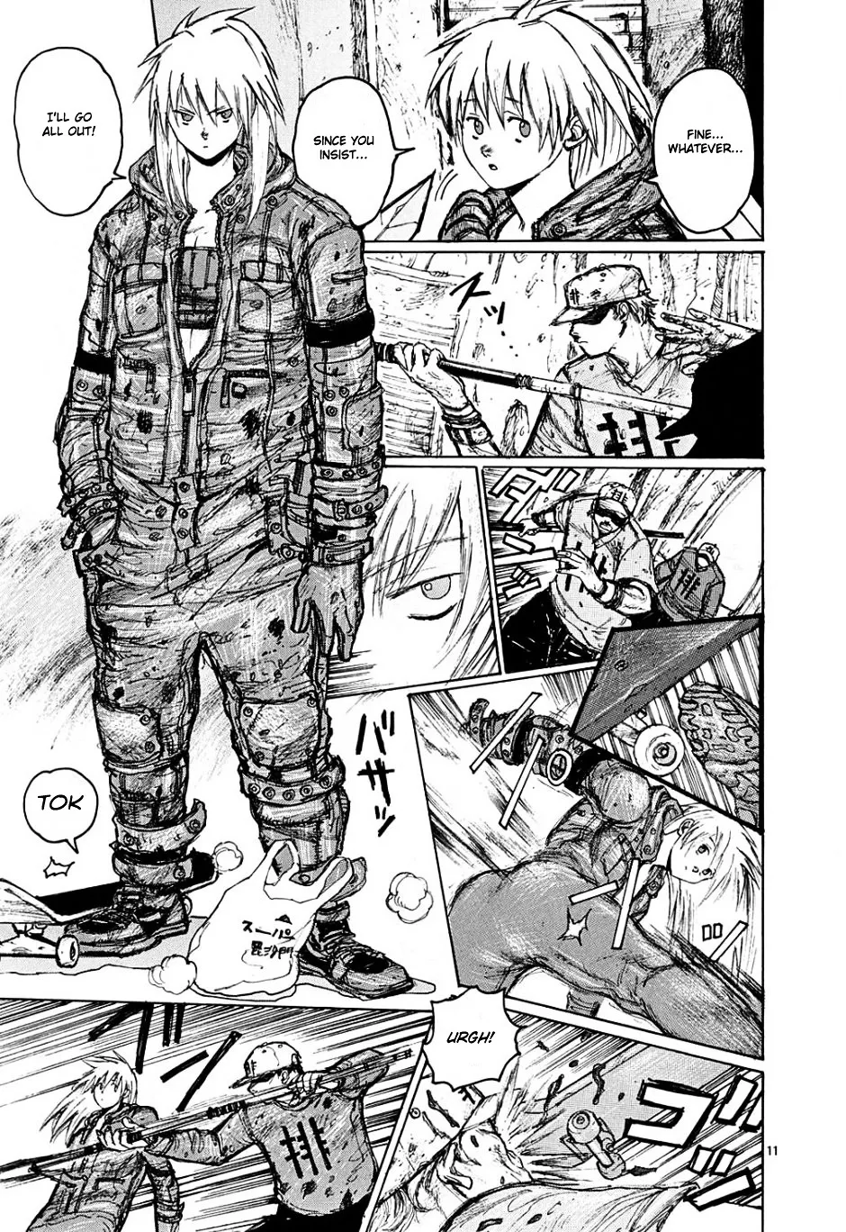 Read Dorohedoro Manga Online