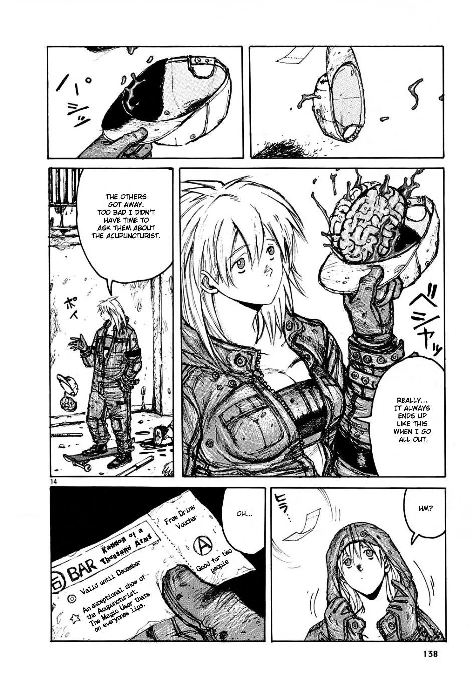 Read Dorohedoro Manga Online