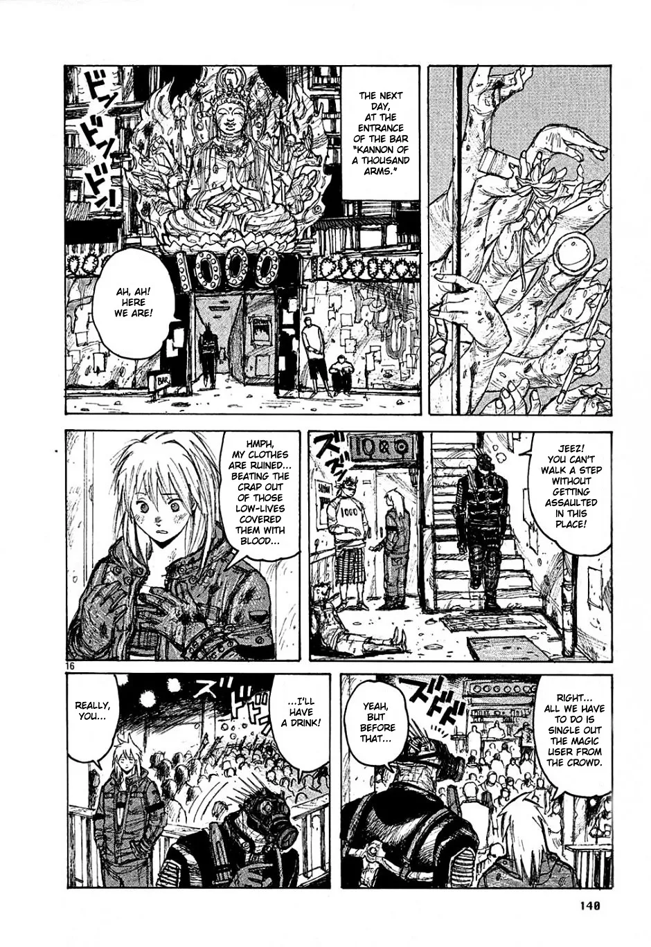 Read Dorohedoro Manga Online