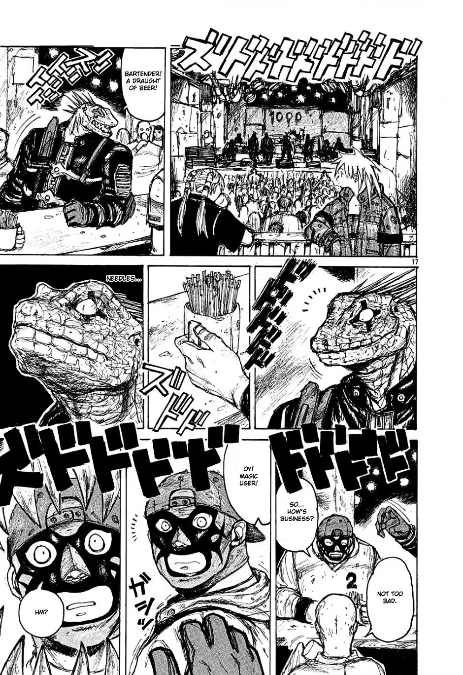 Read Dorohedoro Manga Online