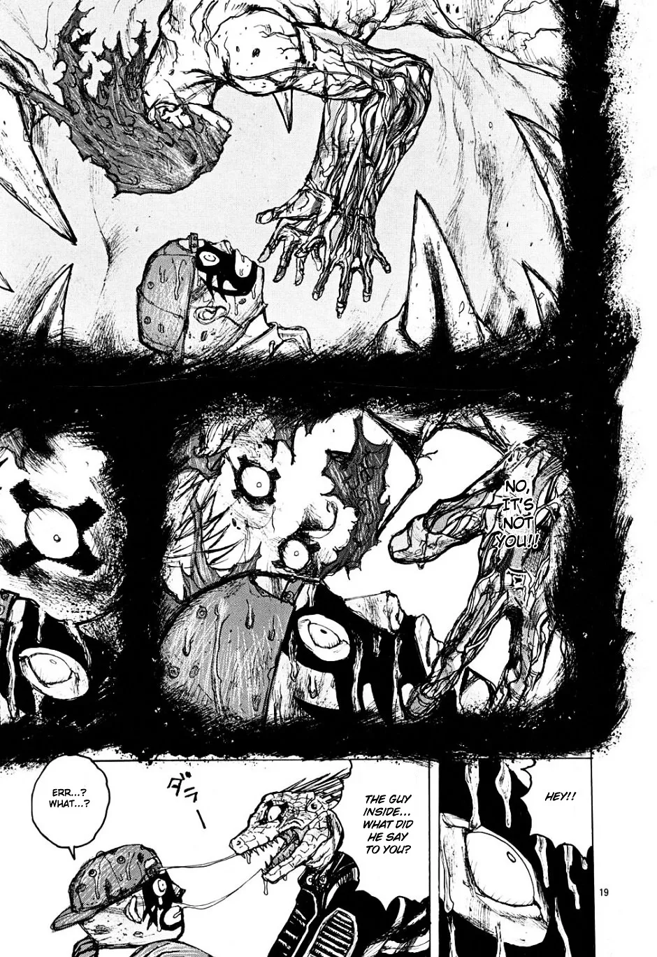 Read Dorohedoro Manga Online