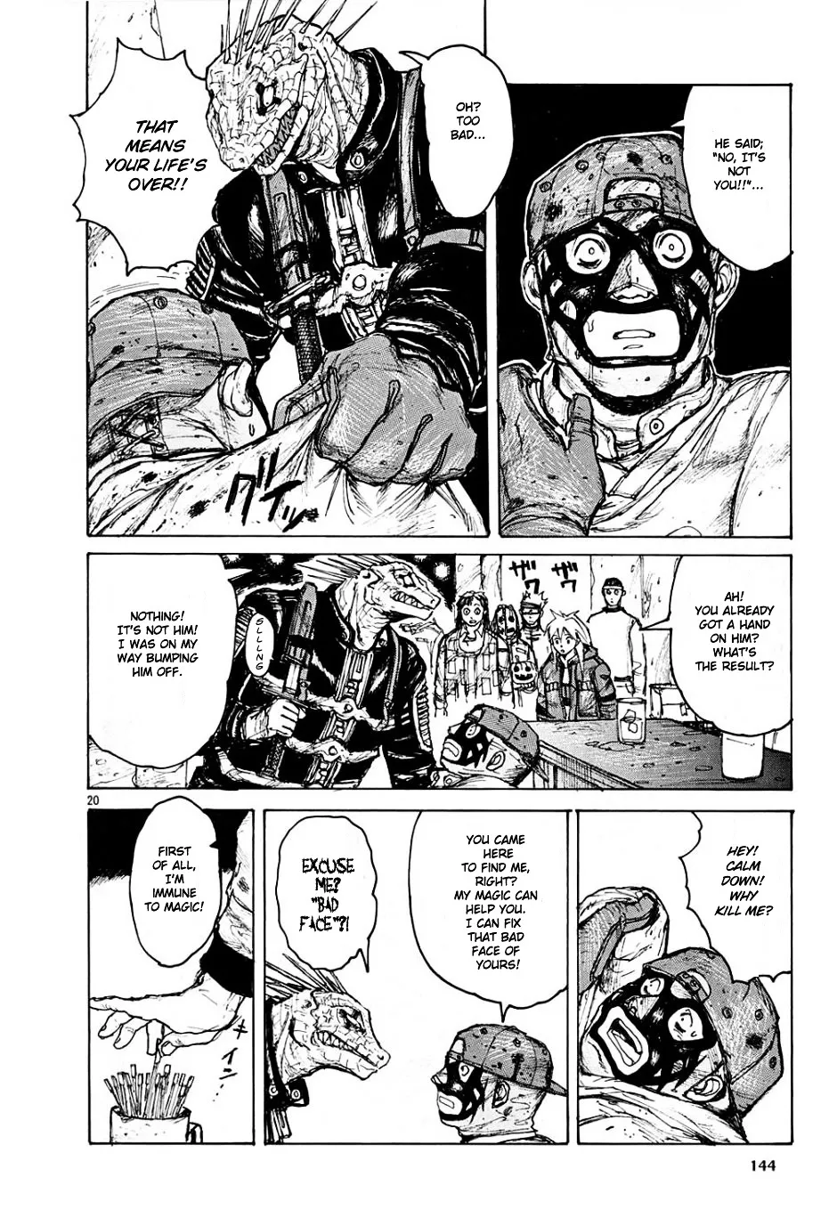 Read Dorohedoro Manga Online