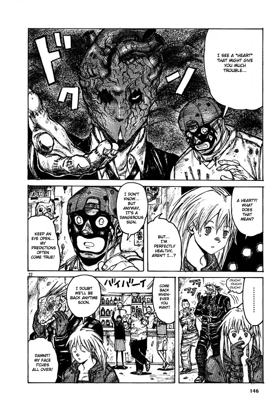 Read Dorohedoro Manga Online