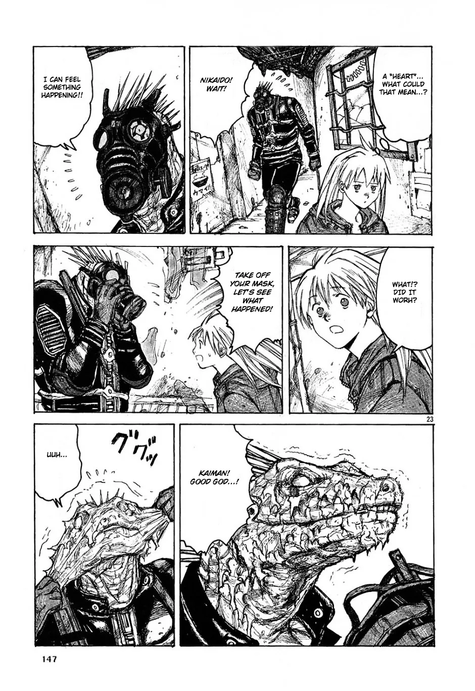 Read Dorohedoro Manga Online