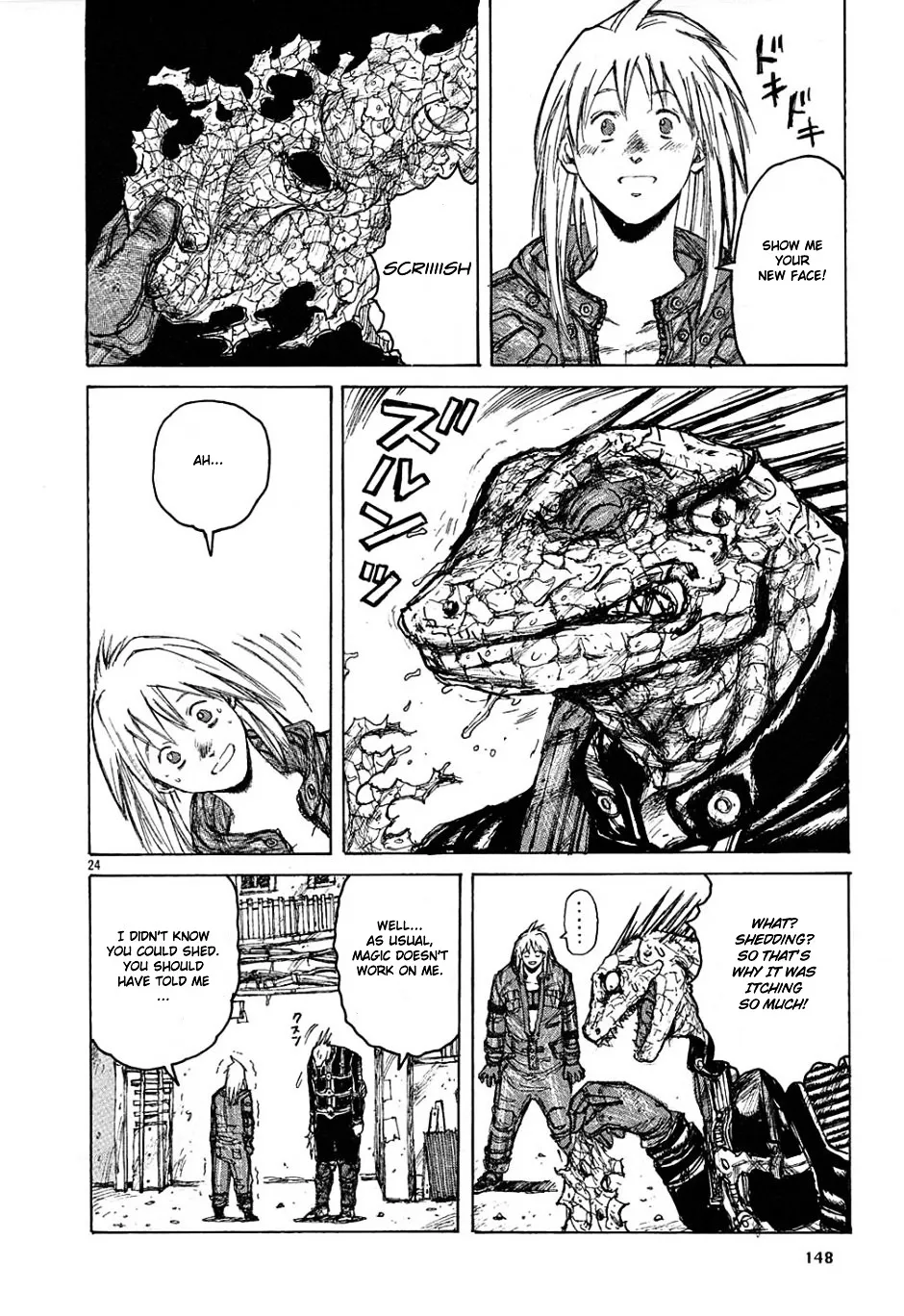 Read Dorohedoro Manga Online
