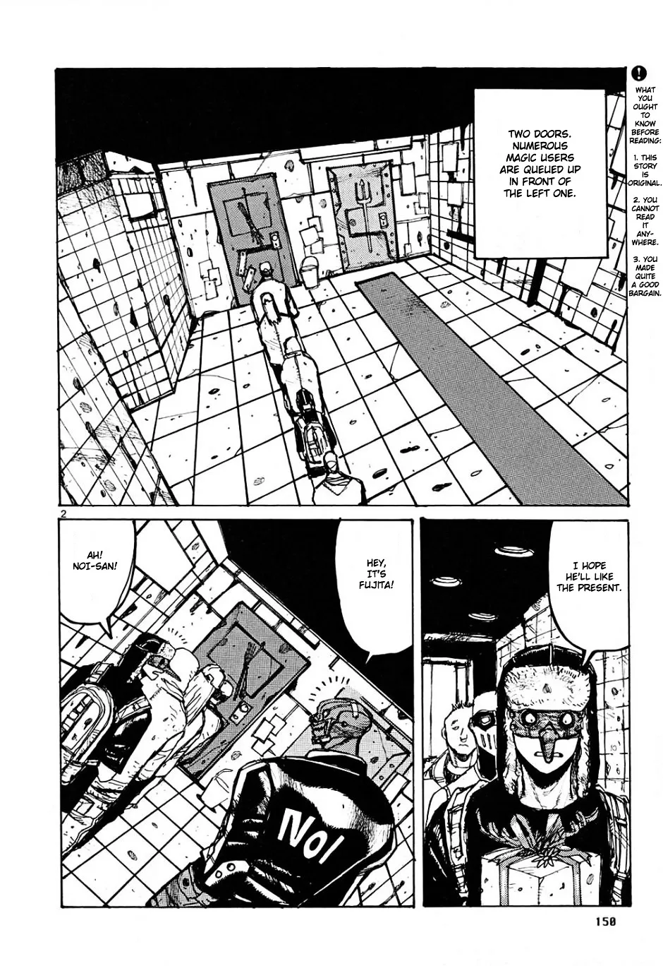 Read Dorohedoro Manga Online