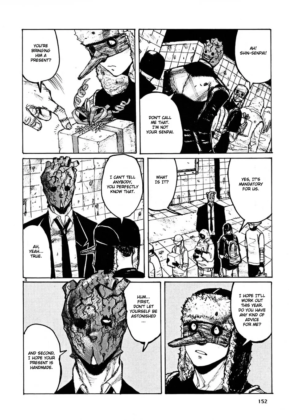 Read Dorohedoro Manga Online