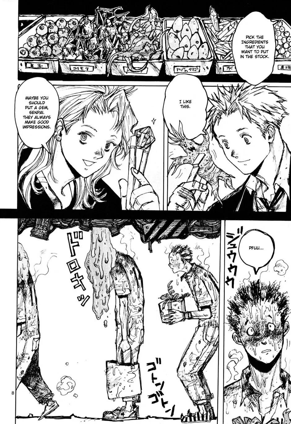 Read Dorohedoro Manga Online