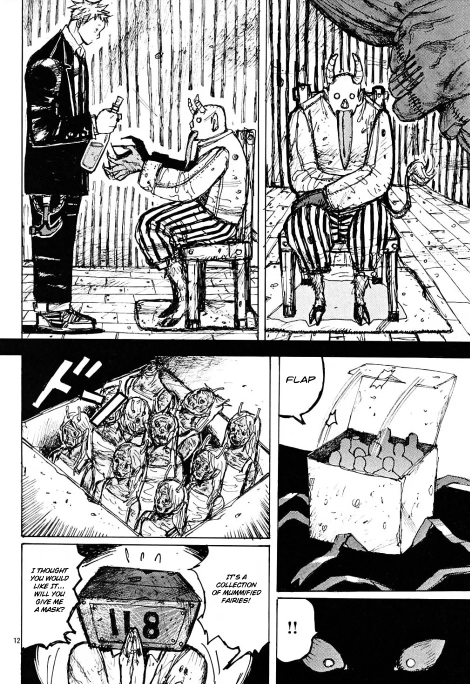 Read Dorohedoro Manga Online