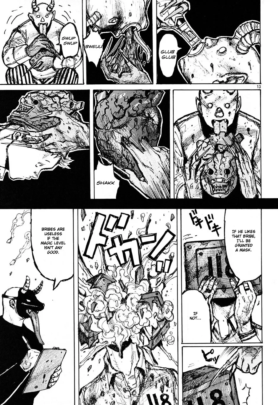 Read Dorohedoro Manga Online