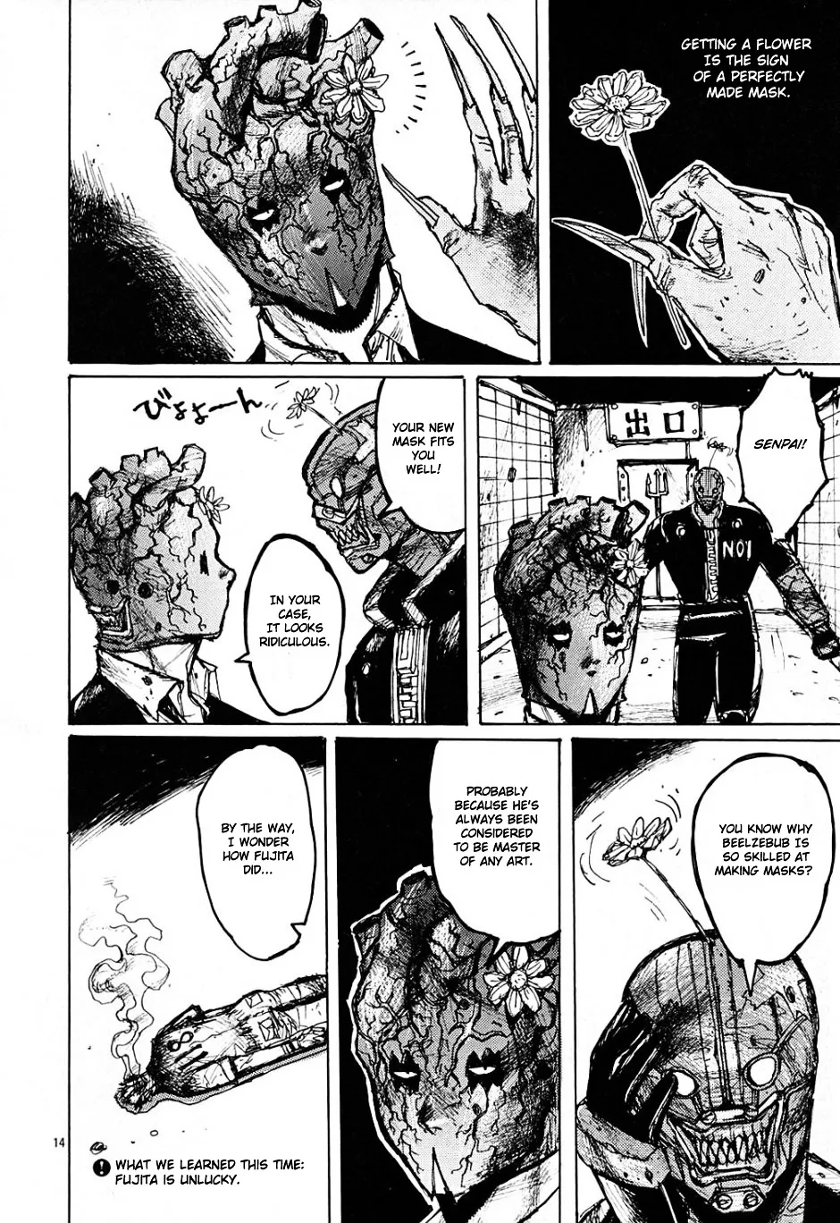Read Dorohedoro Manga Online