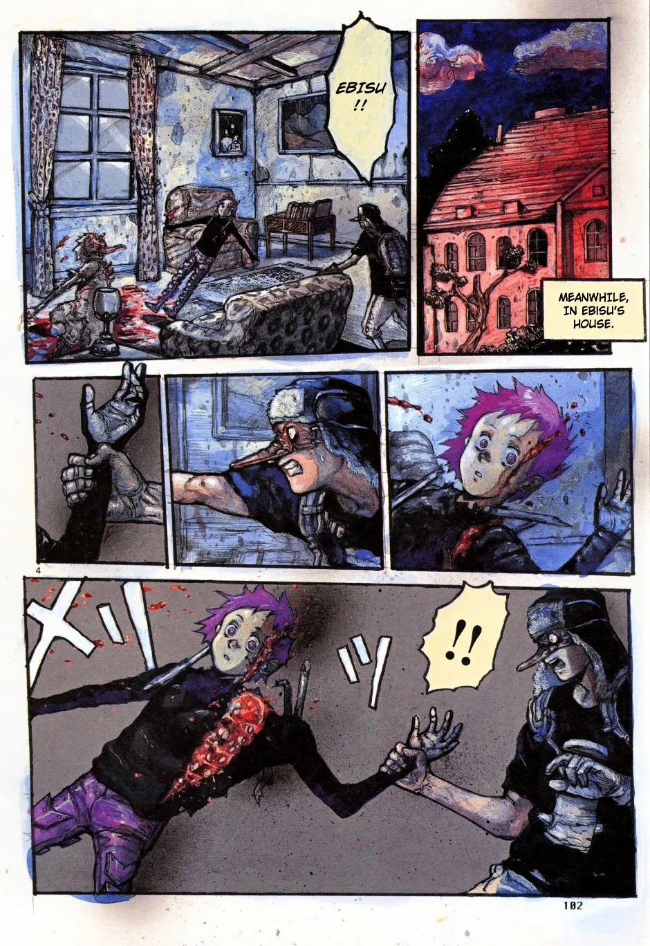 Read Dorohedoro Manga Online
