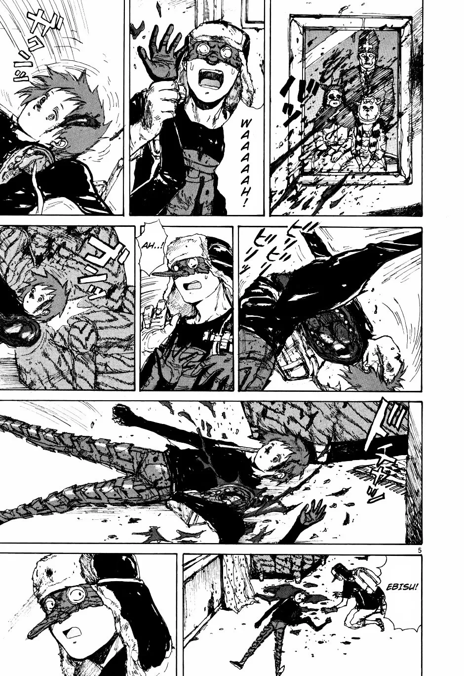 Read Dorohedoro Manga Online