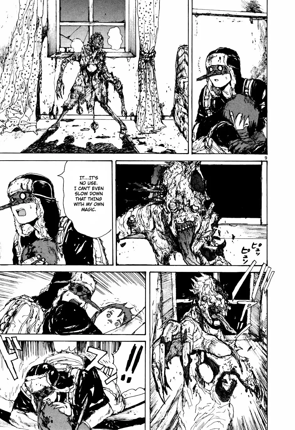 Read Dorohedoro Manga Online