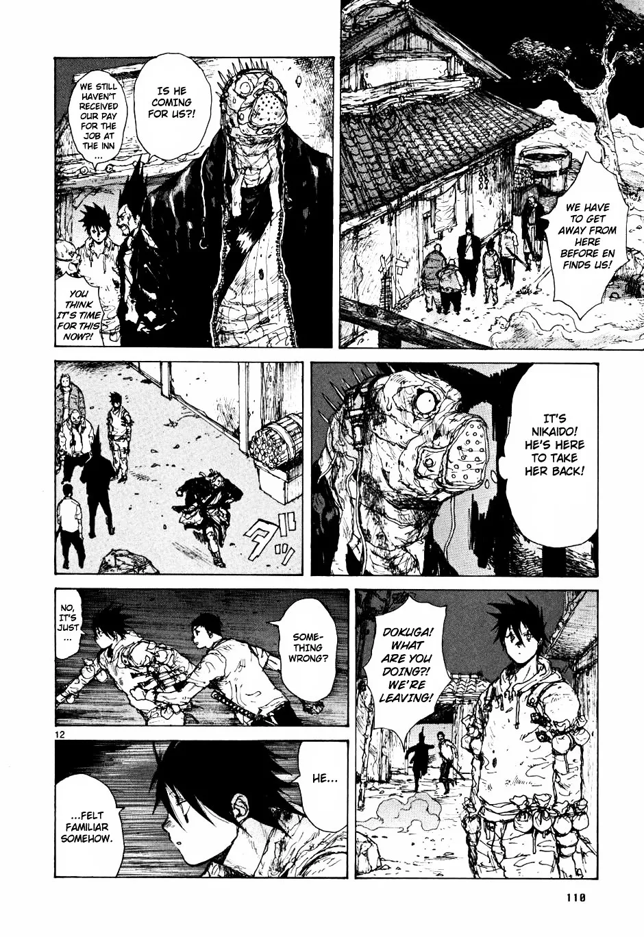 Read Dorohedoro Manga Online