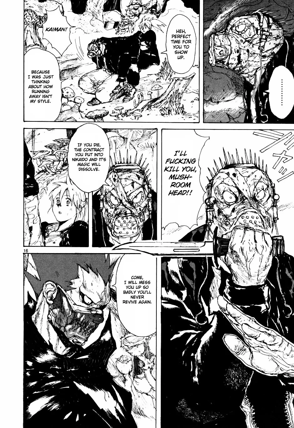 Read Dorohedoro Manga Online