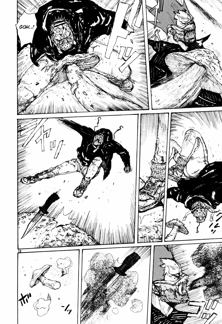 Read Dorohedoro Manga Online