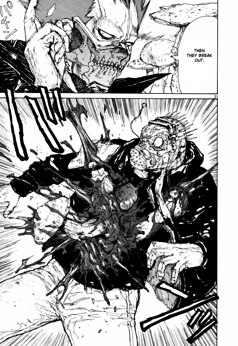 Read Dorohedoro Manga Online
