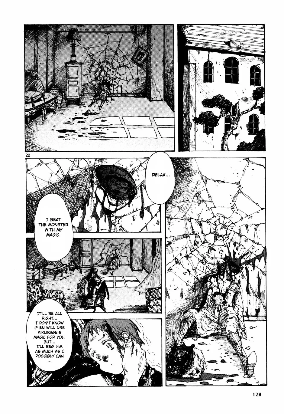 Read Dorohedoro Manga Online