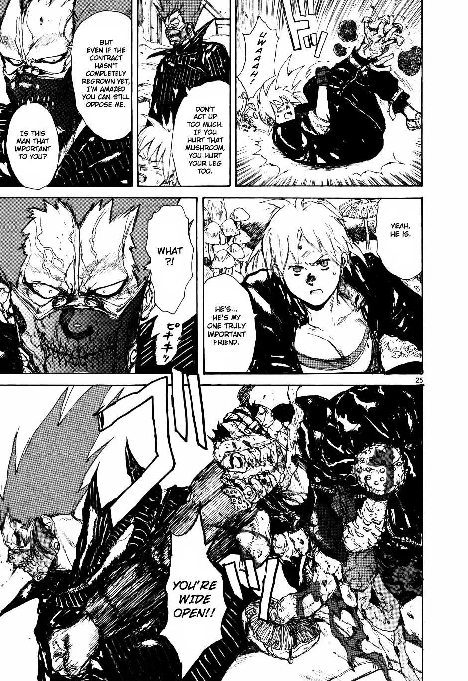 Read Dorohedoro Manga Online