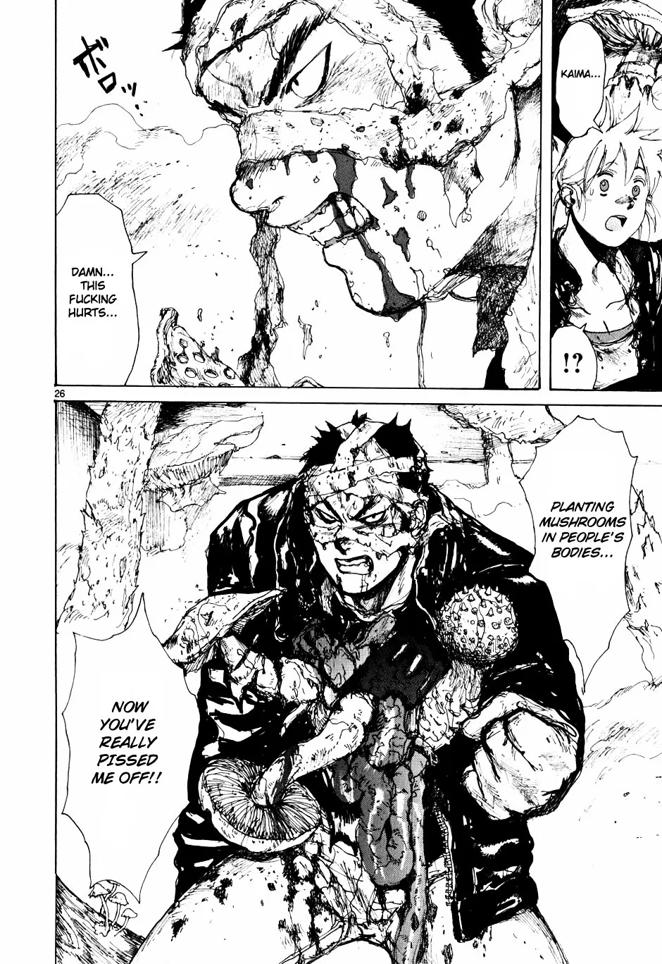 Read Dorohedoro Manga Online