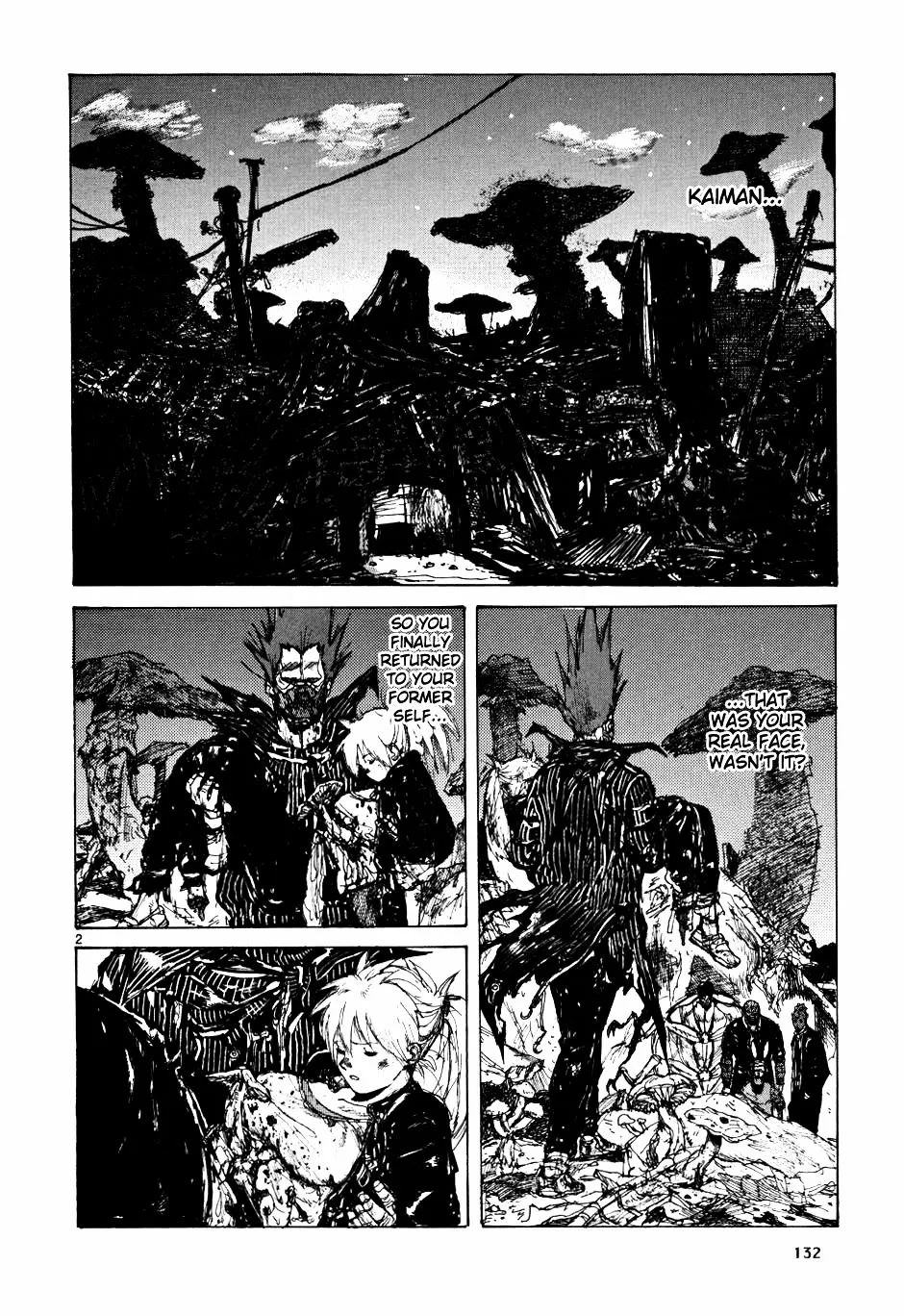 Read Dorohedoro Manga Online