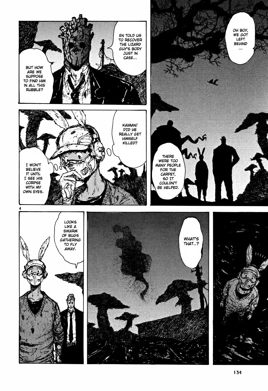 Read Dorohedoro Manga Online