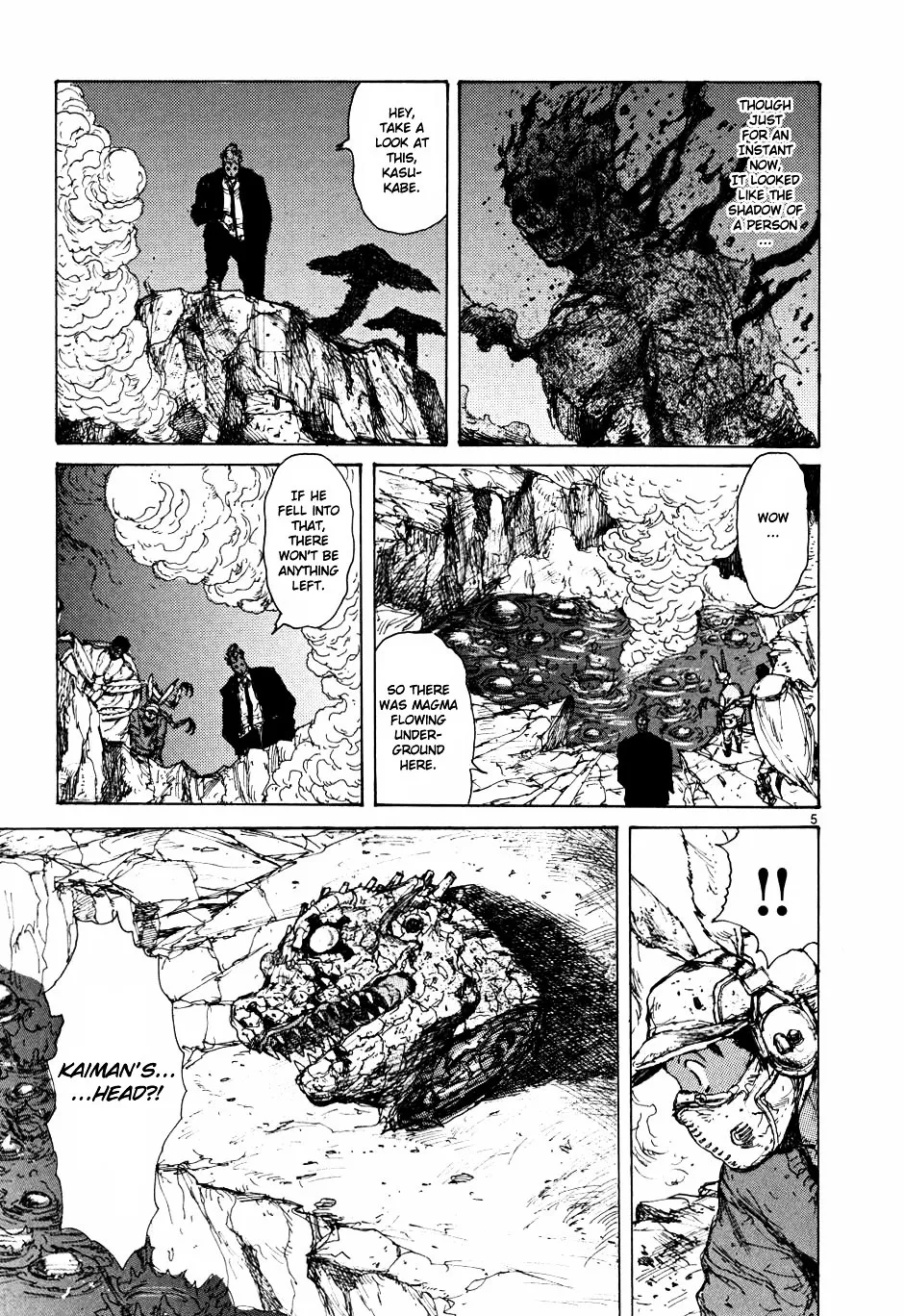 Read Dorohedoro Manga Online